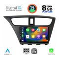 digital iq bxf 7190 cpa 9inc multimedia tablet for honda civic mod 2012 2016 extra photo 1
