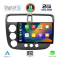 digital iq rtg 4187 cpa 9inc multimedia tablet for honda civic 4d mod 2001 2006 extra photo 1