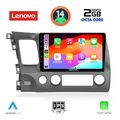 digital iq lvf 5188 cpa 10inc multimedia tablet for honda civic 4d mod 2006 2012 extra photo 1