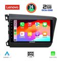 digital iq lvf 51904d cpa 9inc multimedia tablet for honda civic 4doors mod 2012 2016 extra photo 1