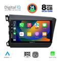 digital iq bxf 71904d cpa 9inc multimedia tablet for honda civic 4doors mod 2012 2016 extra photo 1