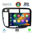 digital iq rtg 4186 cpa clima 9inc multimedia tablet for honda civic mod 1995 2001 extra photo 1