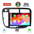 digital iq lvf 5186 cpa clima 9inc multimedia tablet for honda civic mod 1995 2001 extra photo 1