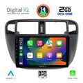 digital iq rtg 4186 cpa a c 9inc multimedia tablet for honda civic mod 1995 2001 extra photo 1