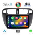 digital iq bxf 6186 cpa a c 9inc multimedia tablet for honda civic mod 1995 2001 extra photo 1