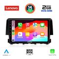 digital iq lvf 5191 cpa 9inc multimedia tablet for honda civic mod 2016gt extra photo 1