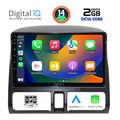 digital iq rtg 4196 cpa clima 9inc multimedia tablet for honda crv mod 1996 2006 extra photo 1