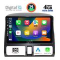 digital iq bxf 6196 cpa clima 9inc multimedia tablet for honda crv mod 1996 2006 extra photo 1