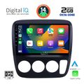 digital iq rtg 4196 cpa a c 9inc multimedia tablet for honda crv mod 1996 2006 extra photo 1
