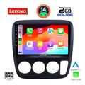 digital iq lvf 5196 cpa a c 9inc multimedia tablet for honda crv mod 1996 2006 extra photo 1