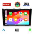 digital iq lvf 5197 cpa 9inc multimedia tablet for honda crv mod 2006 2012 extra photo 1