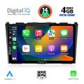 digital iq bxf 6197 cpa 9inc multimedia tablet for honda crv mod 2006 2012 extra photo 1