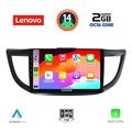 digital iq lvf 5198 cpa 10inc multimedia tablet for honda crv mod 2013 2017 extra photo 1
