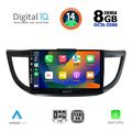 digital iq bxf 7198 cpa 10inc multimedia tablet for honda crv mod 2013 2017 extra photo 1