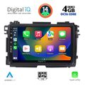 digital iq bxf 6201 cpa 9inc multimedia tablet for honda hrv mod 2015 2021 extra photo 1