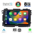 digital iq bxf 7201 cpa 9inc multimedia tablet for honda hrv mod 2015 2021 extra photo 1