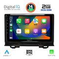 digital iq rtg 4202 cpa 9inc multimedia tablet for honda hrv mod 2021gt extra photo 1