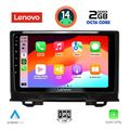 digital iq lvf 5202 cpa 9inc multimedia tablet for honda hrv mod 2021gt extra photo 1