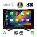 digital iq bxf 7202 cpa 9inc multimedia tablet for honda hrv mod 2021gt extra photo 1