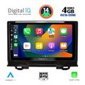 digital iq bxf 6202 cpa 9inc multimedia tablet for honda hrv mod 2021 extra photo 1