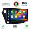 digital iq rtg 4205 cpa 9inc multimedia tablet for honda insight mod 2009 2014 extra photo 1