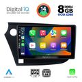 digital iq bxf 7205 cpa 9inc multimedia tablet for honda insight mod 2009 2014 extra photo 1