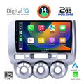 digital iq rtg 4210 cpa a c 9inc multimedia tablet for honda jazz mod 2002 2008 extra photo 1