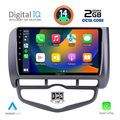 digital iq rtg 4210 cpa clima 9inc multimedia tablet for honda jazz mod 2002 2008 extra photo 1