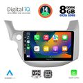 digital iq bxf 7211 cpa 10inc multimedia tablet for honda jazz mod 2008 2012 extra photo 1