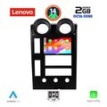 digital iq lvf 5215 cpa 9inc multimedia tablet for hummer h2 mod 2001 2007 extra photo 1