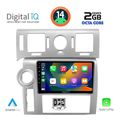 digital iq rtg 4216 cpa 9inc multimedia tablet for hummer h2 mod 2008 2009 extra photo 1