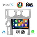 digital iq bxf 7216 cpa 9inc multimedia tablet for hummer h2 mod 2008 2009 extra photo 1
