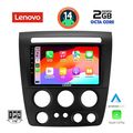 digital iq lvf 5218 cpa 9inc multimedia tablet for hummer h3 mod 2005 2009 extra photo 1