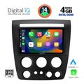 digital iq bxf 6218 cpa 9inc multimedia tablet for hummer h3 mod 2005 2009 extra photo 1