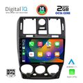 digital iq rtg 4222 cpa 9inc multimedia tablet for hyundai getz mod 2002 2011 extra photo 1