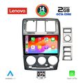 digital iq lvf 5222 cpa 9inc multimedia tablet for hyundai getz mod 2002 2011 extra photo 1