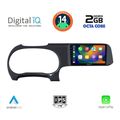 digital iq rtg 4225 cpa 9inc multimedia tablet for hyundai i10 mod 2020gt extra photo 1