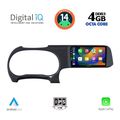 digital iq bxf 6225 cpa 9inc multimedia tablet for hyundai i10 mod 2020 extra photo 1