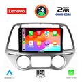 digital iq lvd 2227 cpa clima 9inc multimedia tablet for hyundai i20 mod 2008 2012 extra photo 1