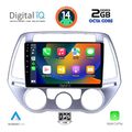 digital iq rtg 4227 cpa a c 9inc multimedia tablet for hyundai i20 mod 2008 2012 extra photo 1
