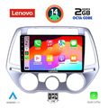 digital iq lvf 5227 cpa a c 9inc multimedia tablet for hyundai i20 mod 2008 2012 extra photo 1