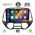 digital iq rtg 4226 cpa 9inc multimedia tablet for hyundai i20 mod 2008 2013 extra photo 1