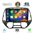 digital iq bxf 6226 cpa 9inc multimedia tablet for hyundai i20 mod 2008 2013 extra photo 1