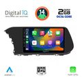 digital iq rtg 4220 cpa 10inc multimedia tablet for hyundai i20 mod 2021gt extra photo 1