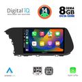 digital iq bxf 7220 cpa 10inc multimedia tablet for hyundai i20 mod 2021gt extra photo 1