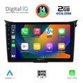 digital iq rtg 4232 cpa 9inc multimedia tablet for hyundai i30 mod 2012 2017 extra photo 1