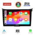 digital iq lvf 5232 cpa 9inc multimedia tablet for hyundai i30 mod 2012 2017 extra photo 1