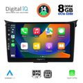 digital iq bxf 7232 cpa 9inc multimedia tablet for hyundai i30 mod 2012 2017 extra photo 1