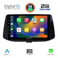 digital iq rtg 4233 cpa 9inc multimedia tablet for hyundai i30 mod 2018gt extra photo 1