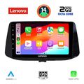 digital iq lvf 5233 cpa 9inc multimedia tablet for hyundai i30 mod 2018gt extra photo 1